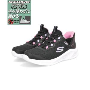 SKECHERS スケッチャーズ SWIFT FIT スウィフトフィット CRATER-LIGHTS-KALISTA 軽量 キッズスニーカー 子供靴 クレーターライト 312094L [HF] ブラック
