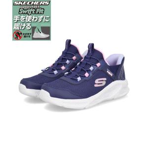 SKECHERS スケッチャーズ SWIFT FIT スウィフトフィット CRATER-LIGHTS-KALISTA 軽量 キッズスニーカー 子供靴 クレーターライト 312094L [HF] ネイビー