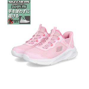 SKECHERS スケッチャーズ SWIFT FIT スウィフトフィット CRATER-LIGHTS-KALISTA 軽量 キッズスニーカー 子供靴 クレーターライト 312094L [HF] ライトピンク