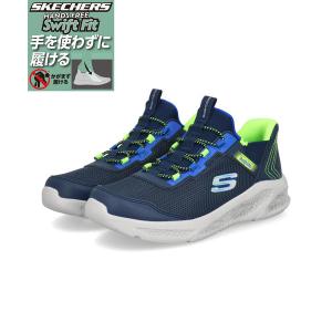 SKECHERS スケッチャーズ SWIFT FIT スウィフトフィット CRATER-LIGHTS-DECLAN 軽量 キッズスニーカー クレーターライト 415059L NVBL[HF] ネイビー/ブルー
