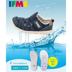 IFME イフミー キッズ ウォーターシューズ...の詳細画像5