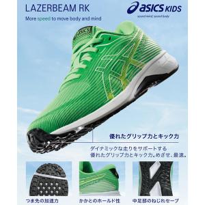 ASICS KIDS LAZERBEAM アシ...の詳細画像5