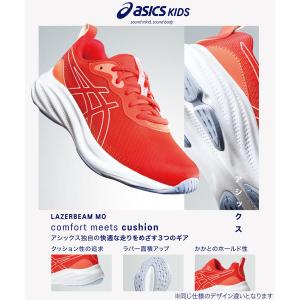 ASICS KIDS LAZERBEAM アシ...の詳細画像5