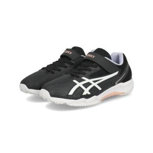 ASICS KIDS LAZERBEAM アシックス レーザービーム SL-MG WIDE 軽量 幅広3E スピードモデル キッズシューズ 運動会 1154A232 003 ブラック/ホワイト 白底