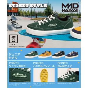 MADFOOT! マッドフット キッズ カジュ...の詳細画像5