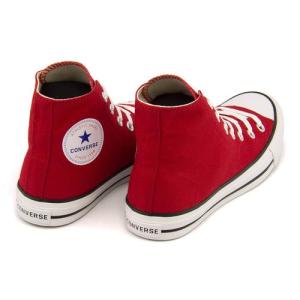converse コンバース NEXTAR11...の詳細画像2