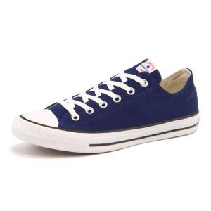 converse コンバース NEXTAR110 OX レディーススニーカー ネクスター110OX 32765145 ネイビー レディース｜asbee