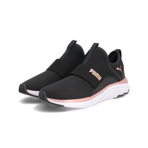 PUMA プーマ SOFT SOPHIA SLIP ON PS キッズスニーカー 軽量 ソフトソフィアスリップオンPS 195568 01