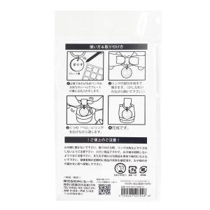 ゆにねーむ キッズ くつのお名前プレート 恐竜...の詳細画像1