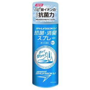 シュンソク 瞬足 抗菌・消臭 Ag+スプレー せっけんの香り 100