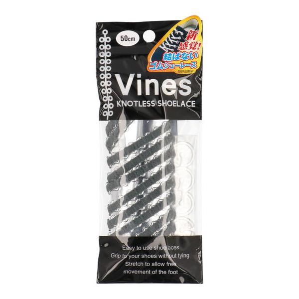 MORITO モリト VINES KNOTLESS SHOELACE 結ばない靴ひも【50cm】 ゴ...