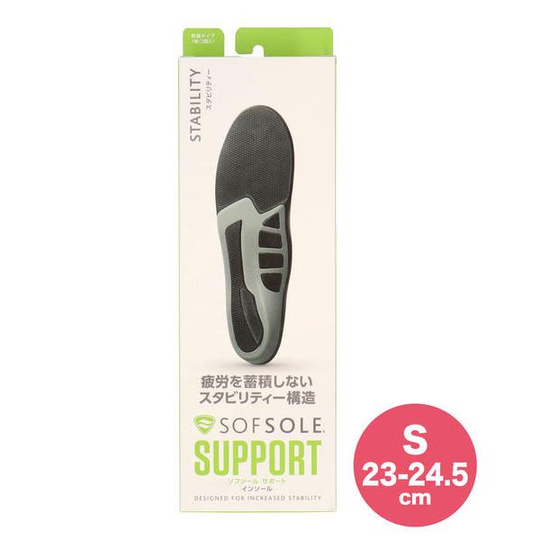 SOFSOLE ソフソール STABILITY【S/23-24.5cm/男女兼用】アーチサポートイン...