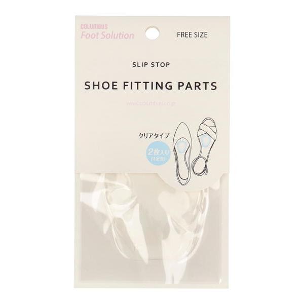 COLUMBUS コロンブス Foot Solution (フットソリューション) プレミアムクリア...