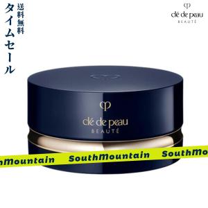 【新春セール】資生堂 cle de peau BEAUTE クレ・ド・ポー ボーテ プードルトランスパラントｎ26g 本体 全２種 正規品