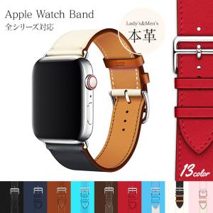 アップルウォッチ 9 8 7 バンド レディース 女の子 本革 Apple Watch 6 SE ベルト 49mm 41mm 44mm レザー 革 くすみカラー かわいい 45mm 42mm 40mm 38mm