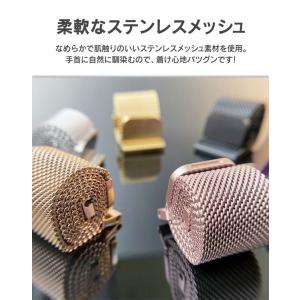 Apple Watch 11 10 9 8 バ...の詳細画像1