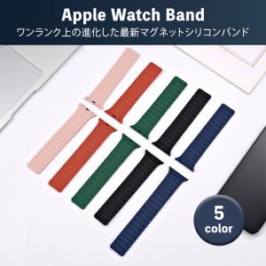 アップルウォッチ バンド マグネット 最新 A...の詳細画像1