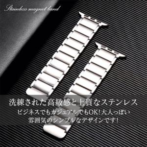 アップルウォッチ 11 10 9 バンド メン...の詳細画像1