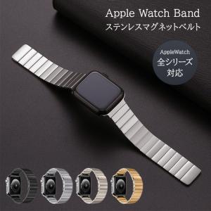 アップルウォッチ バンド メンズ マグネット 磁石 おしゃれ Apple Watch 9 8 7 ステンレス ビジネス Ultra 49mm 41mm 44mm ベルト 45mm 42mm 40mm 38mm