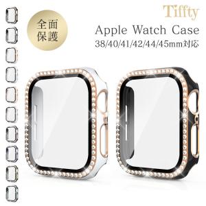 アップルウォッチ カバー 8 7 キラキラ Apple Watch ケース 可愛い 45mm 44mm おしゃれ ガラスフィルム レディース 41mm 42mm 40mm 38mm 全面保護 ゴールド｜ascal