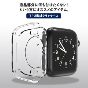 Apple Watch 11 10 9 8 7...の詳細画像3