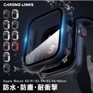 アップルウォッチ 10 9 8 7 6 カバー 防水 防塵 46mm 42mm 41mm 44mm 一体型 ケース  スポーツ 49mm 45mm 40mm SE2 保護ケース 防水ケース 防水カバー 全面保護