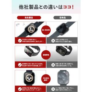 アップルウォッチ 11 10 9 8 SE3 ...の詳細画像5