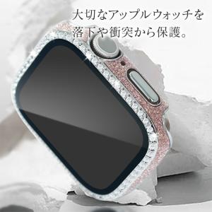 アップルウォッチ カバー 9 8 キラキラ ラ...の詳細画像2