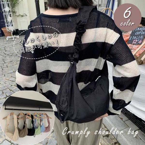 トートバッグ  レディース 斜めがけ 大人 ショルダーバッグ 軽量 可愛い かわいい 軽い バッグ ...