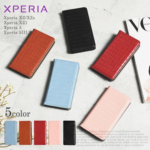 【在庫処分セール】 Xperia 5 III ケース 手帳型 Xperia 5 ケース 耐衝撃 スマ...
