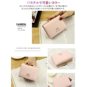 三つ折り財布 レディース かわいい がま口 口...の詳細画像5