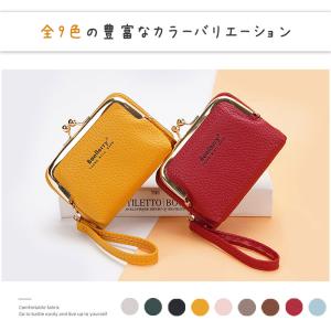 財布 レディース がま口財布 シボ 小銭入れ ...の詳細画像4