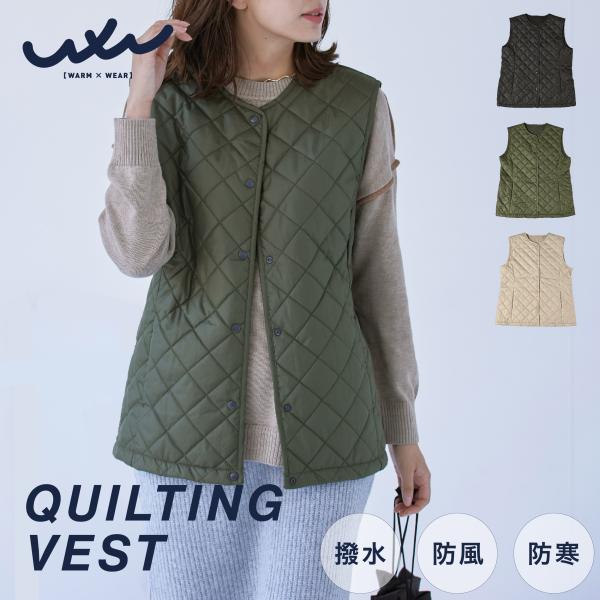 【2buy50%OFF】キルティング ベスト ユニセックス 定番 撥水 防風 防寒 フリース おしゃ...