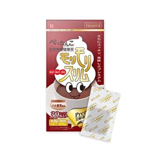 ハーブ健康本舗 モリモリスリムプレミアム ( ハト麦茶風味