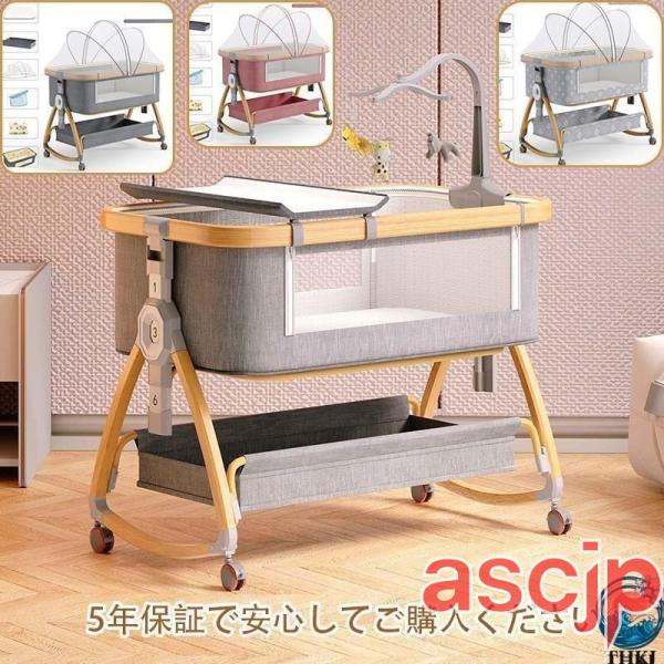 ベビー ベッド 添い寝 ミニ 持ち運び 折りたたみ 五年保証 新生児 0ヶ 月 24ヶ月 ゆりかご ...