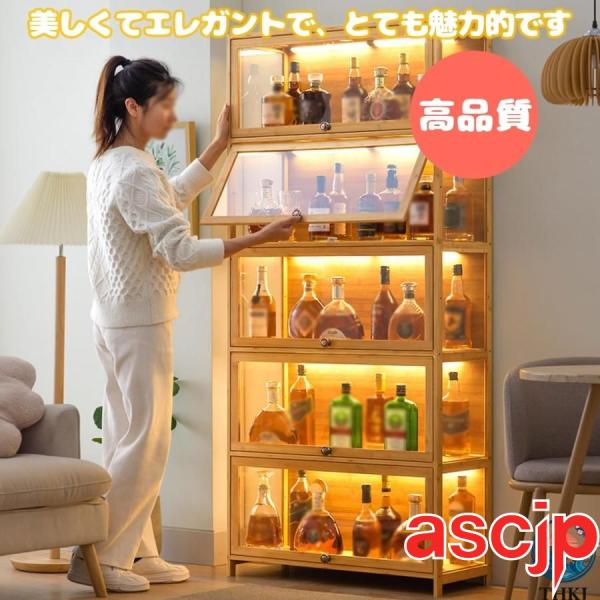 ウイスキー 棚 おしゃれ 酒棚 ディスプレイ アップグレード版 ワインバーキャビネット 自立式ワイン...