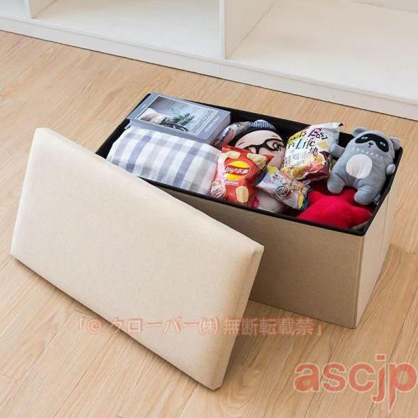 収納 ボックス ベンチ 収納 スツール 長方形 折りたたみ 北欧 折りたたみ 小物収納 足置き イス...