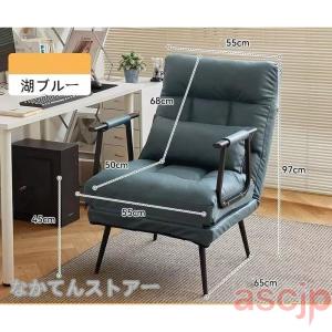 ソファベッド おしゃれ コンパクト 1人用 一...の詳細画像2