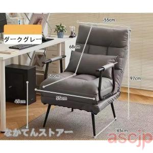 ソファベッド おしゃれ コンパクト 1人用 一...の詳細画像4