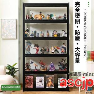 ショーケース フィギュア ディスプレイキャビネ...の詳細画像3