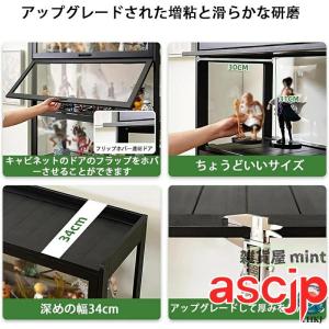 ショーケース フィギュア ディスプレイキャビネ...の詳細画像4