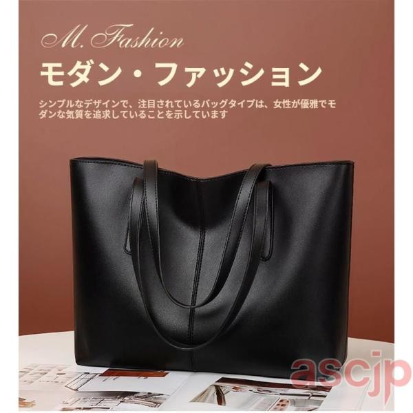 バッグ 鞄 カバン レディース 急上昇 肩掛け 本革 柔らかい 無地 大きめ 通勤 就活 ビジネス ...