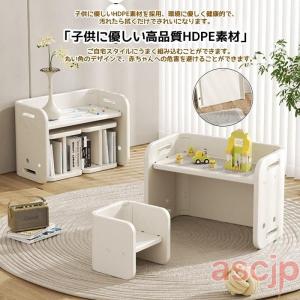 キッズデスク チェアセット 「3点セット」2人...の詳細画像1