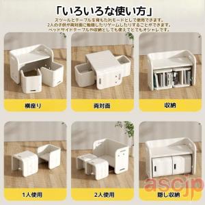 キッズデスク チェアセット 「3点セット」2人...の詳細画像2