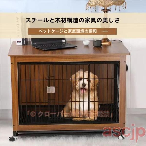 犬ケージ 屋根付き ゲージ ケージ キャスター付き いぬケージ ペットサークル サークル ペットゲー...