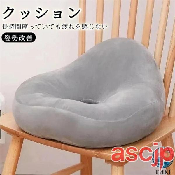 姿勢改善 ヘルスケア座布団 産後 丸型 イス クッション チェア 手術後 痔 腰ケア 骨盤サポート ...