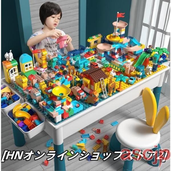 2025 知育デスク ブロック おもちゃ 知育 デスク 椅子 セット 塗り絵 水遊び お絵描き 収納...