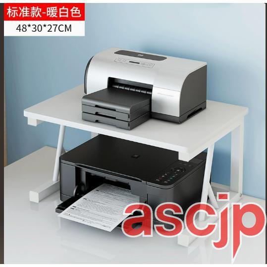 プリンター台 机上台 デスク プリンター ラック 組立品 卓上 木製 大容量 耐荷重35kg 人気 ...
