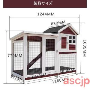 屋外ウサギケージ木製鶏小屋 ウサギケージ うさ...の詳細画像3
