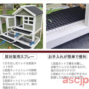 屋外ウサギケージ木製鶏小屋 ウサギケージ うさ...の詳細画像5